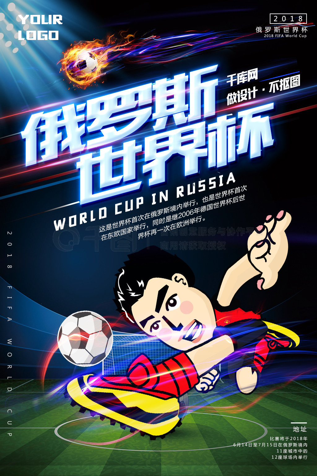 而言不仅