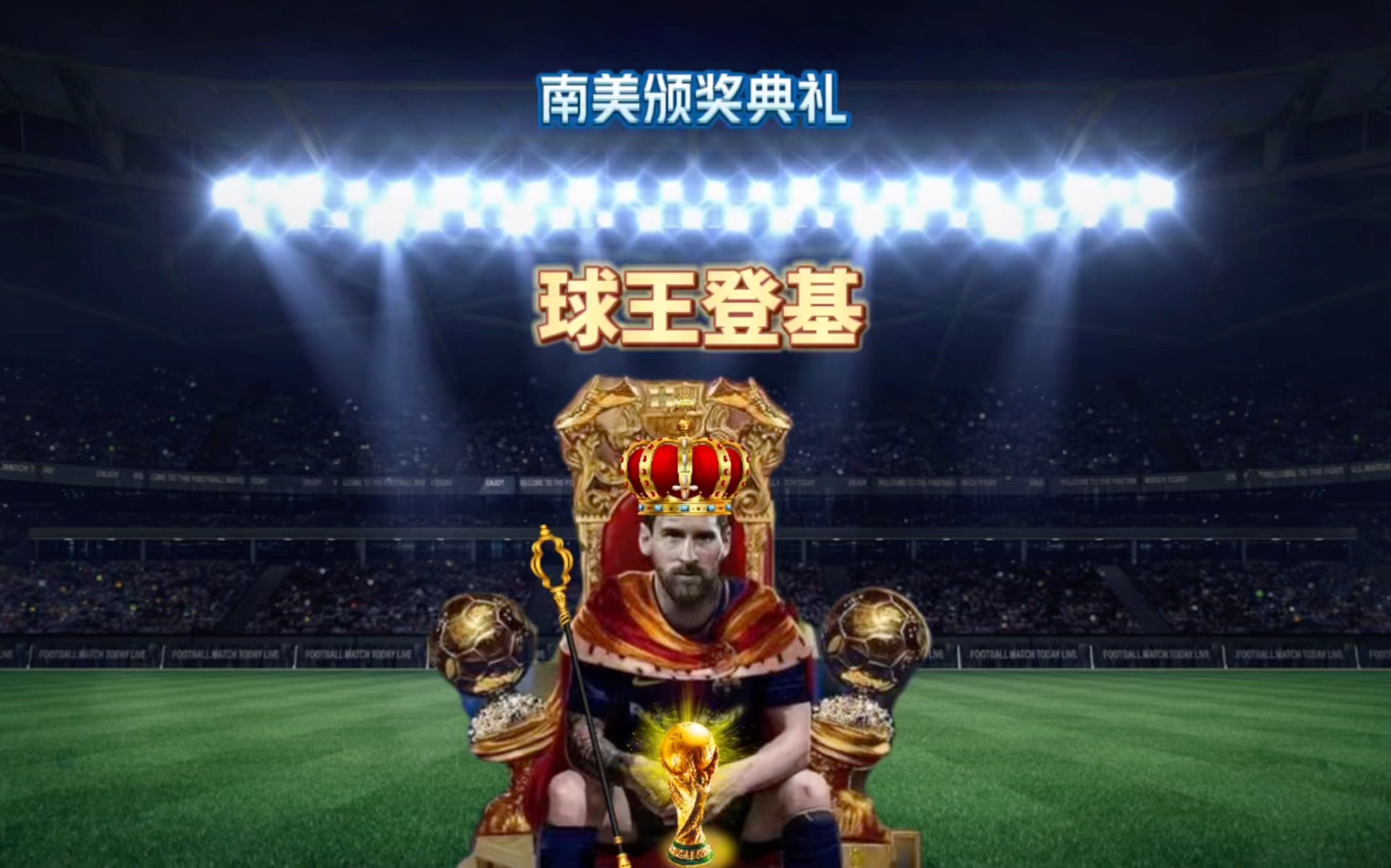 这既